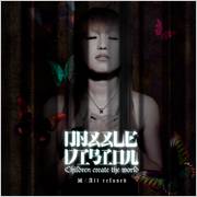 Dazzle Vision : Metsu ~ All Refused